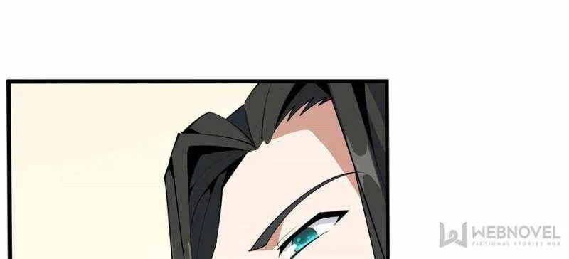 The First Sword Of Earth Chapter 74 – Page 25