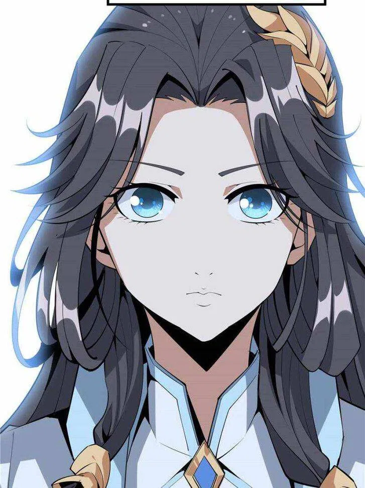 The First Sword Of Earth Chapter 74 – Page 29