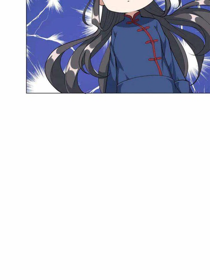 The First Sword Of Earth Chapter 73 – Page 24