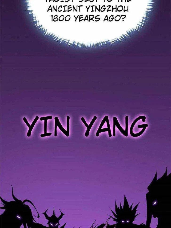 The First Sword Of Earth Chapter 73 – Page 41