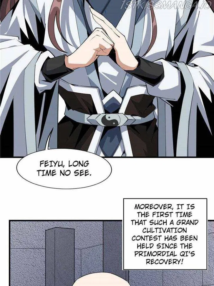 The First Sword Of Earth Chapter 72 – Page 14