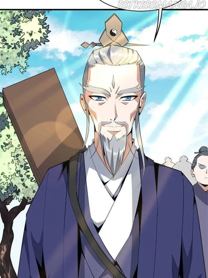 The First Sword Of Earth Chapter 71 – Page 23
