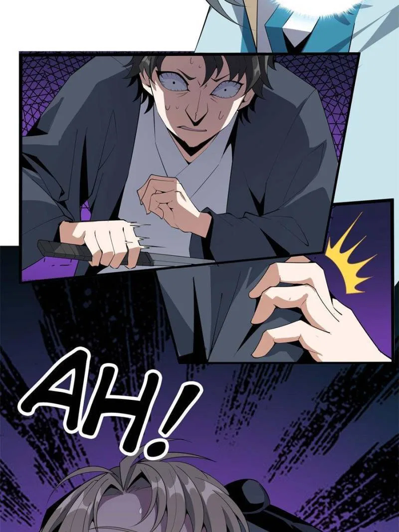 The First Sword Of Earth Chapter 70 – Page 7