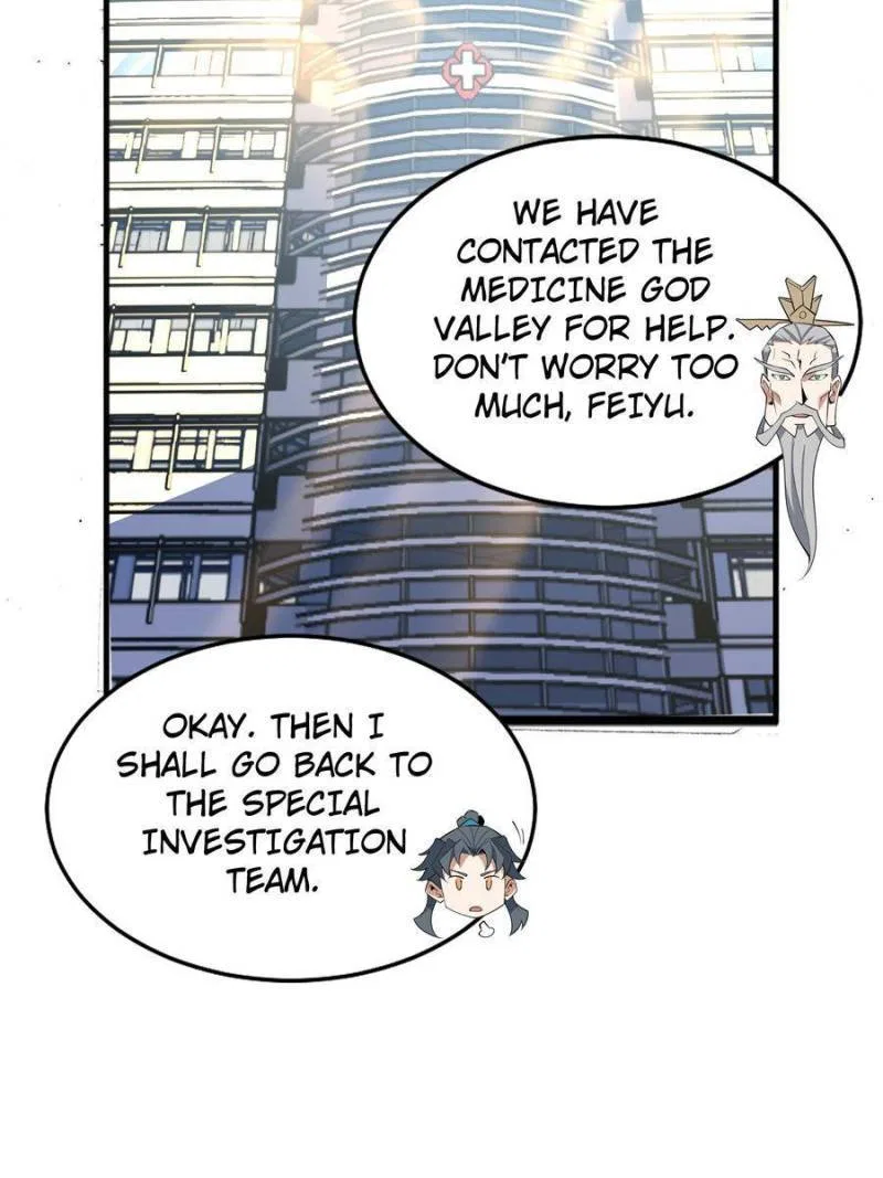 The First Sword Of Earth Chapter 70 – Page 23