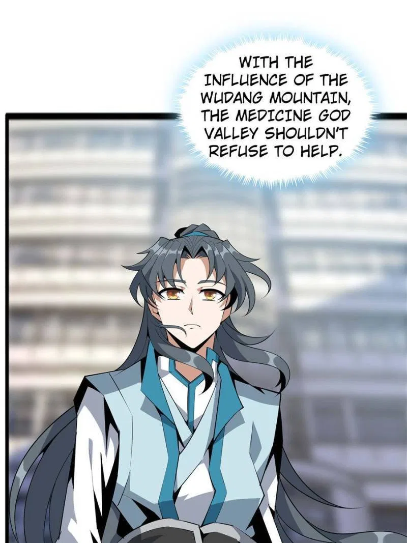 The First Sword Of Earth Chapter 70 – Page 24