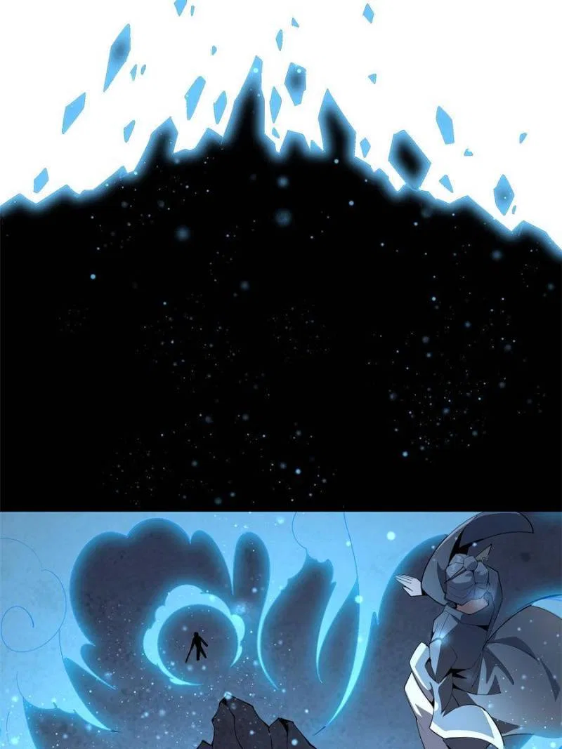 The First Sword Of Earth Chapter 69 – Page 13