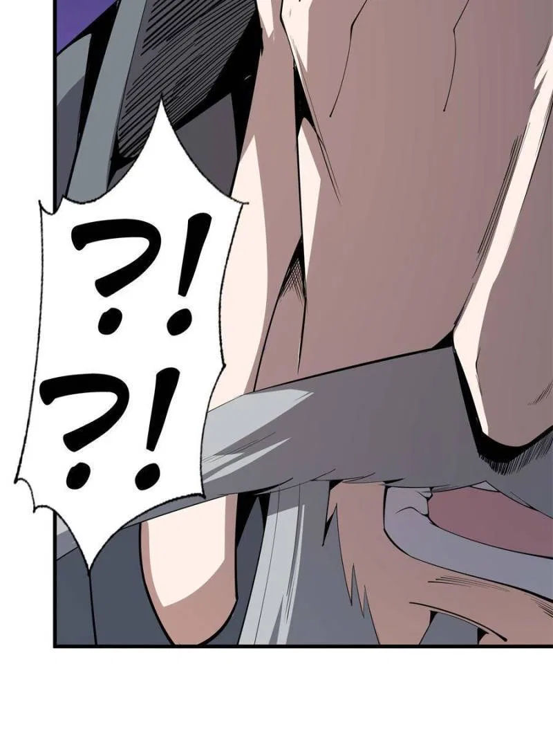 The First Sword Of Earth Chapter 69 – Page 31