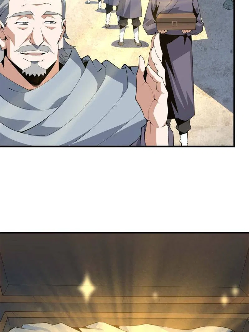 The First Sword Of Earth Chapter 67 – Page 12