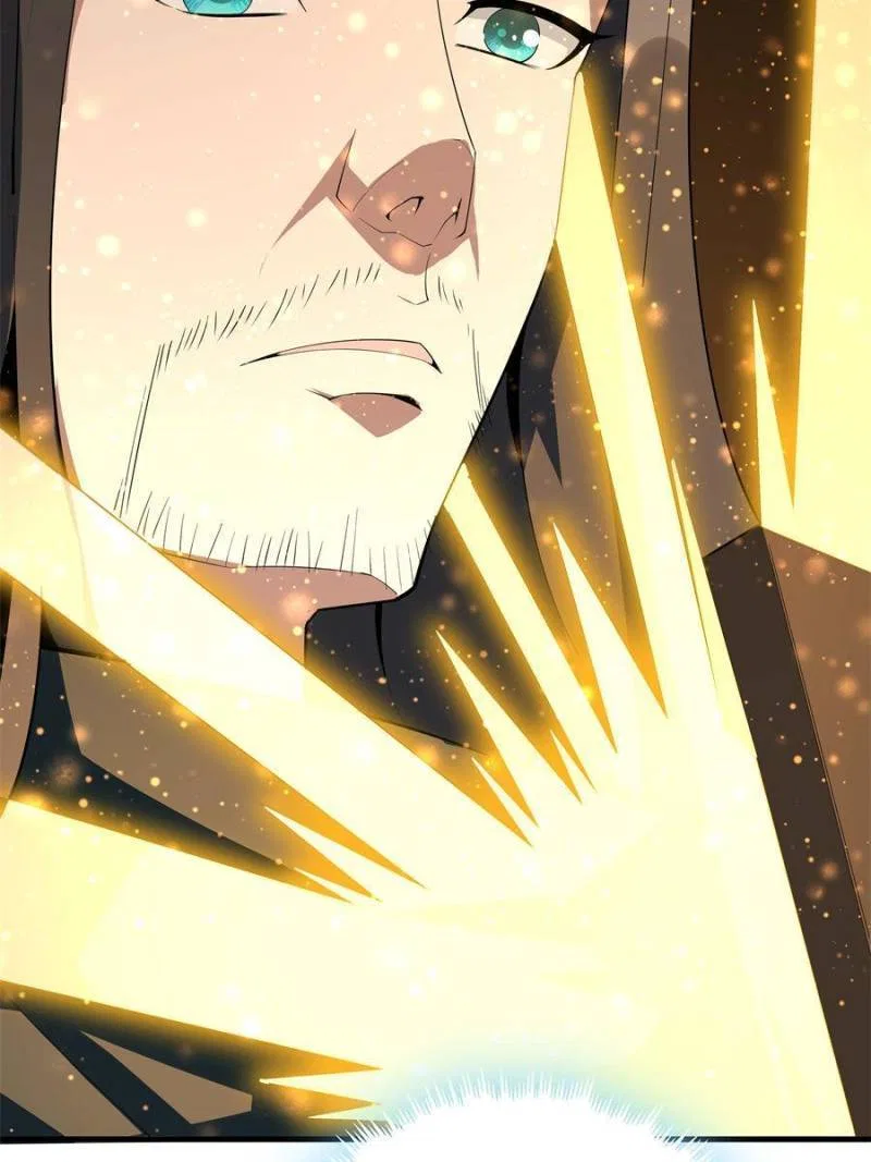 The First Sword Of Earth Chapter 64 – Page 6