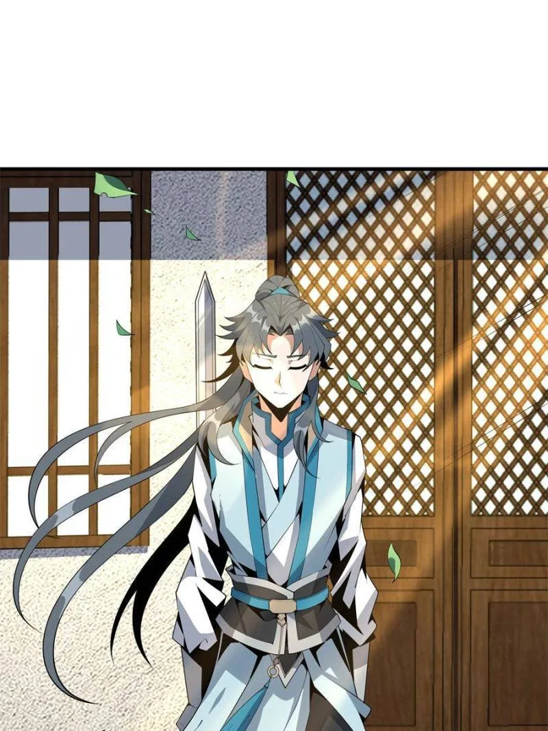The First Sword Of Earth Chapter 64 – Page 11