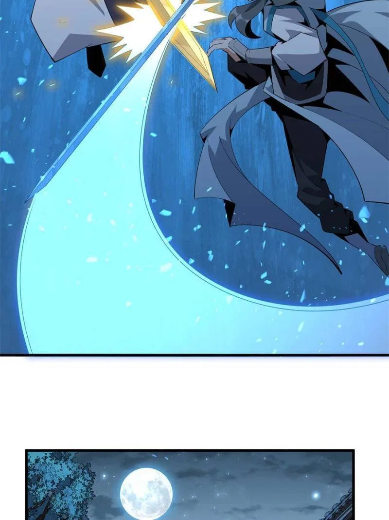 The First Sword Of Earth Chapter 63 – Page 13