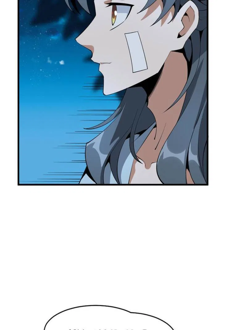 The First Sword Of Earth Chapter 61 – Page 6