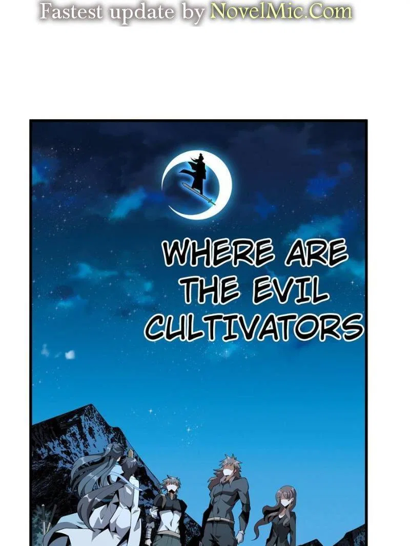 The First Sword Of Earth Chapter 60 – Page 1