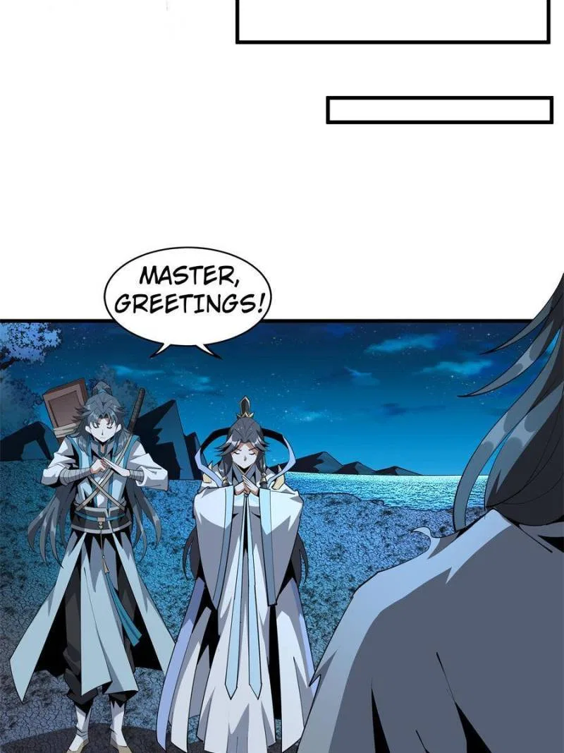 The First Sword Of Earth Chapter 60 – Page 7