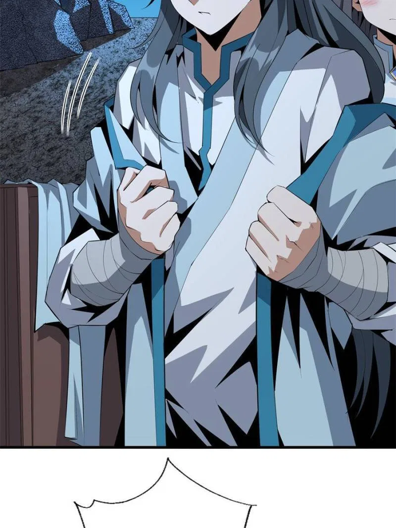 The First Sword Of Earth Chapter 60 – Page 14