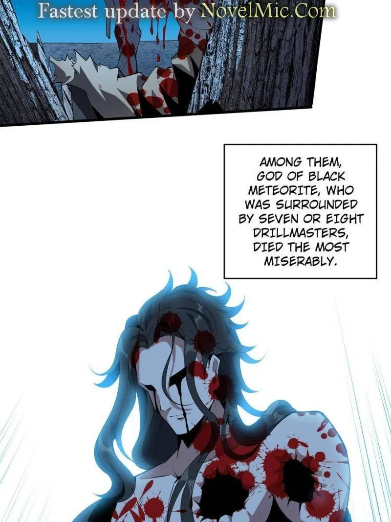 The First Sword Of Earth Chapter 59 – Page 3