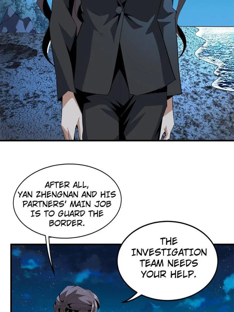 The First Sword Of Earth Chapter 59 – Page 12