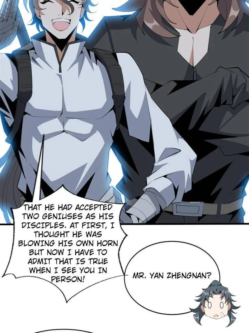 The First Sword Of Earth Chapter 59 – Page 17