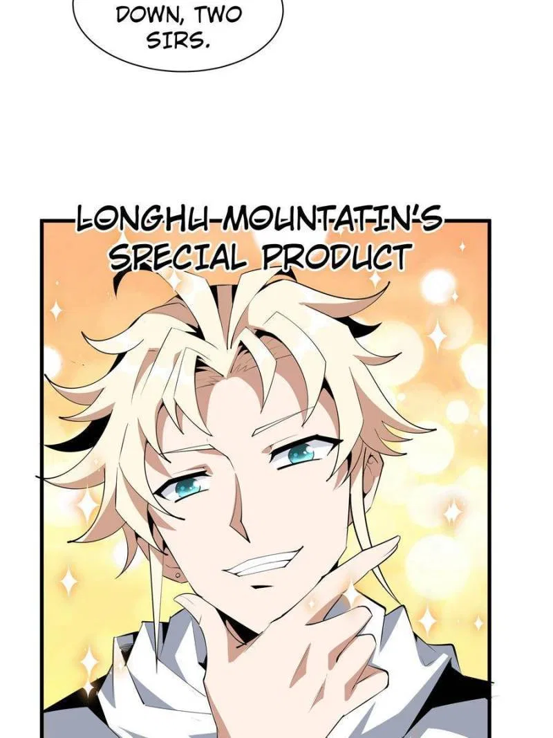 The First Sword Of Earth Chapter 59 – Page 22
