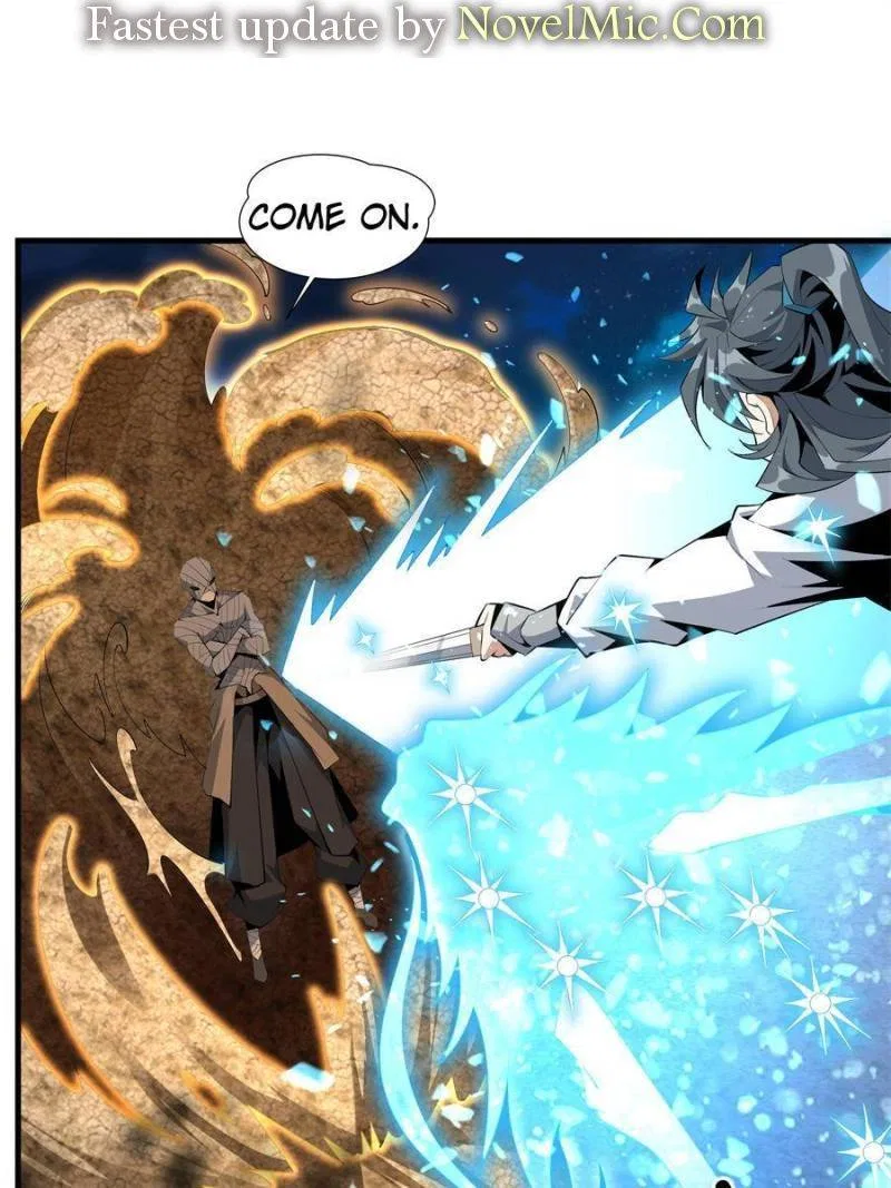 The First Sword Of Earth Chapter 58 – Page 1