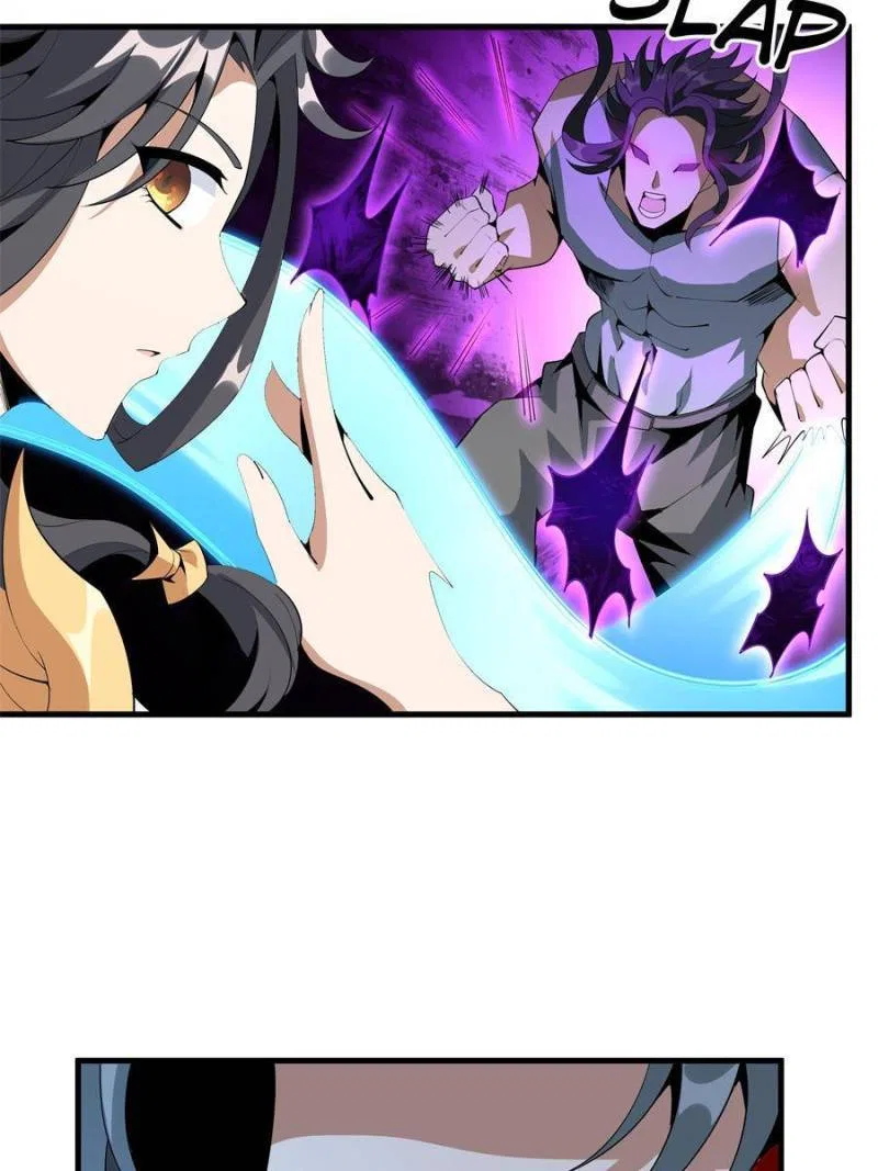 The First Sword Of Earth Chapter 58 – Page 15
