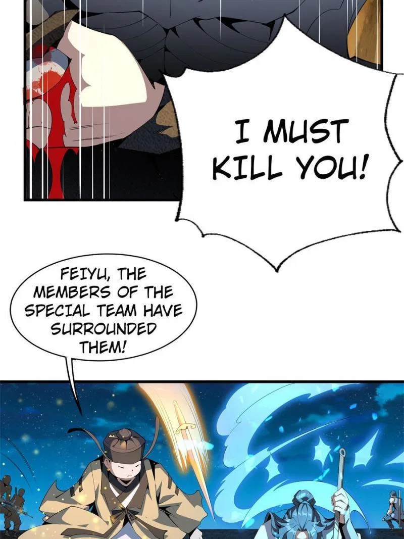 The First Sword Of Earth Chapter 58 – Page 22