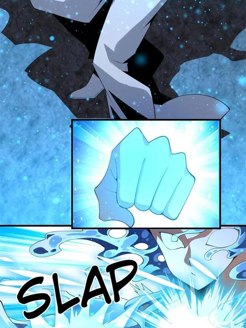 The First Sword Of Earth Chapter 58 – Page 38