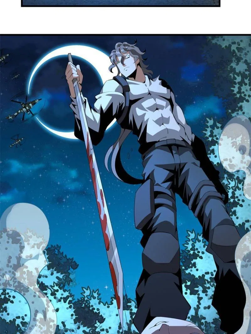 The First Sword Of Earth Chapter 58 – Page 46