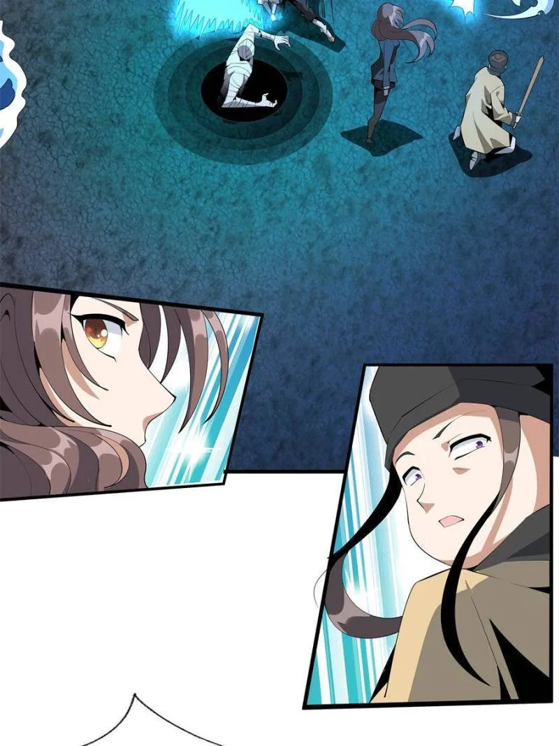 The First Sword Of Earth Chapter 57 – Page 2