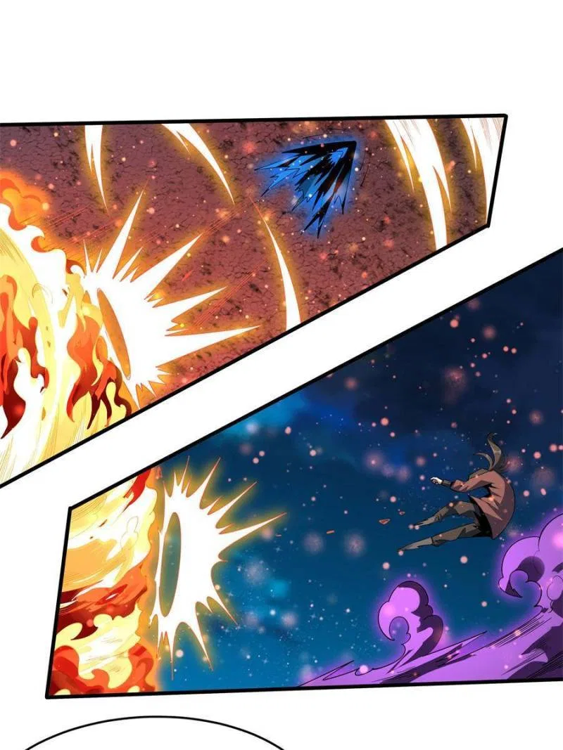 The First Sword Of Earth Chapter 56 – Page 12