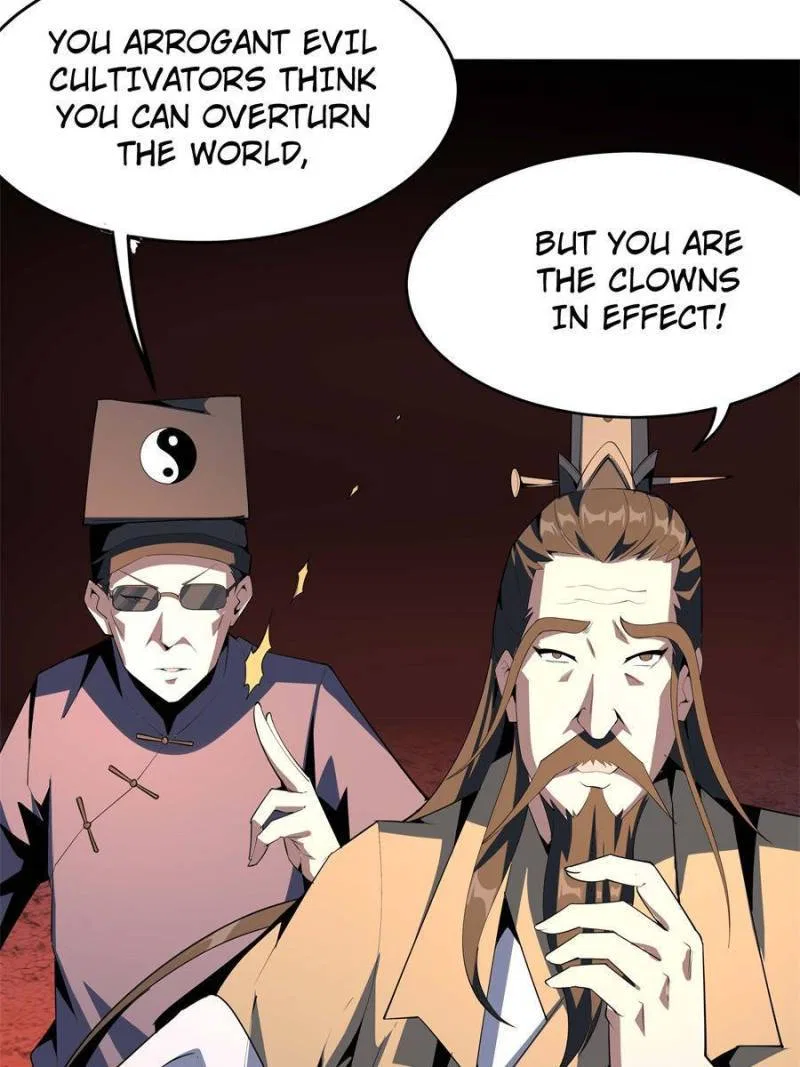 The First Sword Of Earth Chapter 56 – Page 13