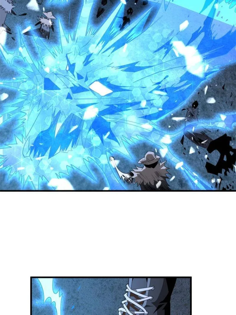 The First Sword Of Earth Chapter 56 – Page 18