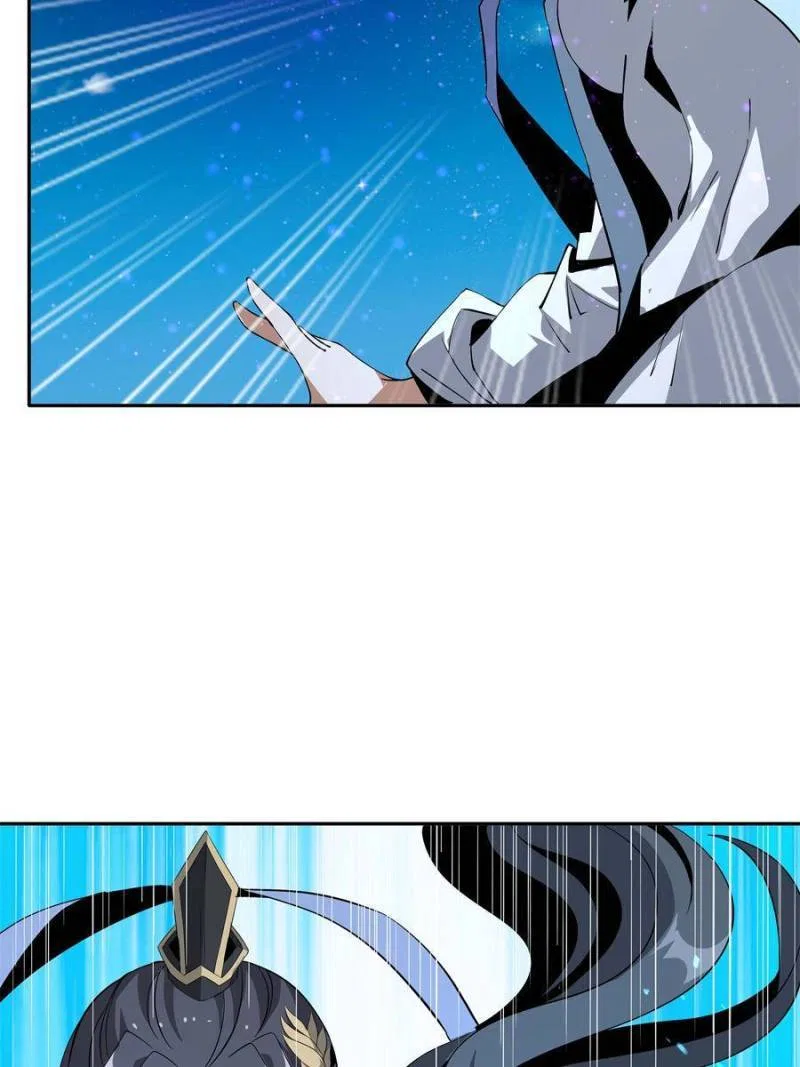 The First Sword Of Earth Chapter 55 – Page 5