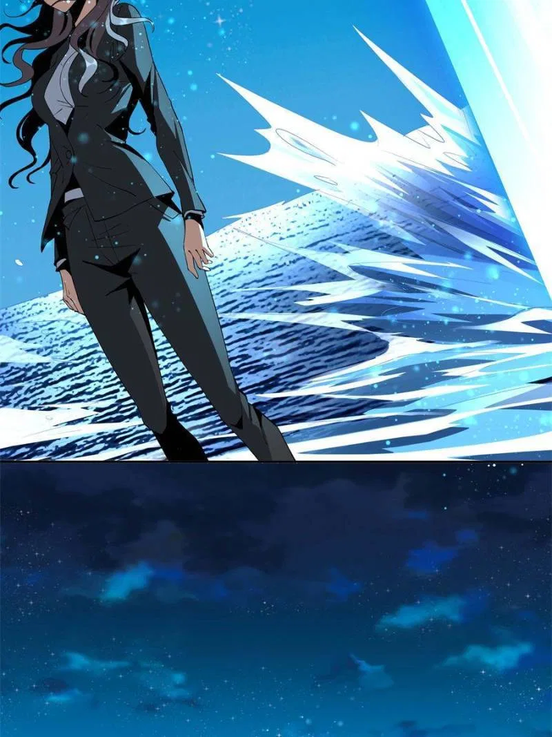 The First Sword Of Earth Chapter 55 – Page 25