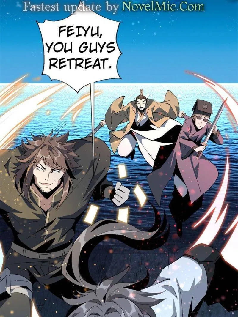 The First Sword Of Earth Chapter 55 – Page 26