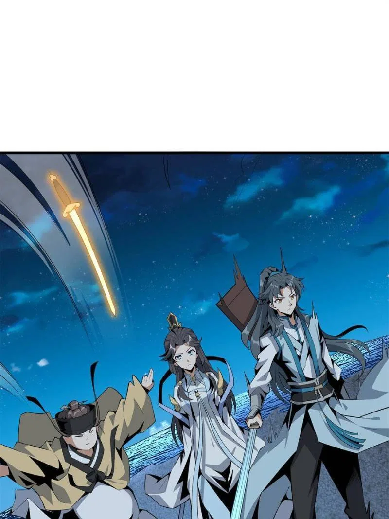 The First Sword Of Earth Chapter 54 – Page 13