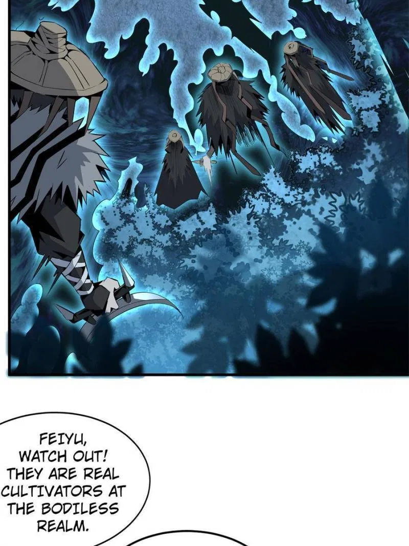 The First Sword Of Earth Chapter 54 – Page 16