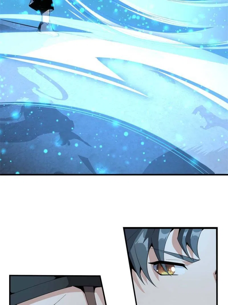 The First Sword Of Earth Chapter 54 – Page 23