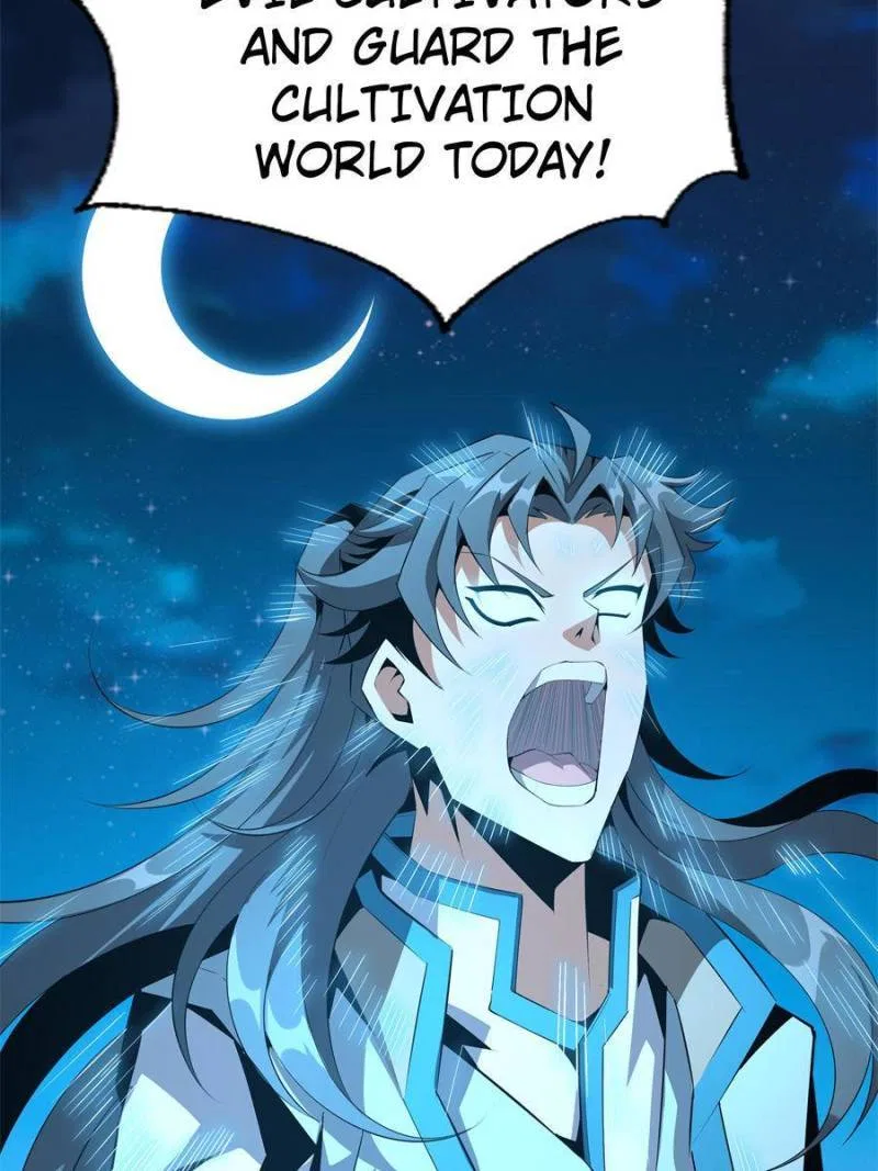 The First Sword Of Earth Chapter 53 – Page 6