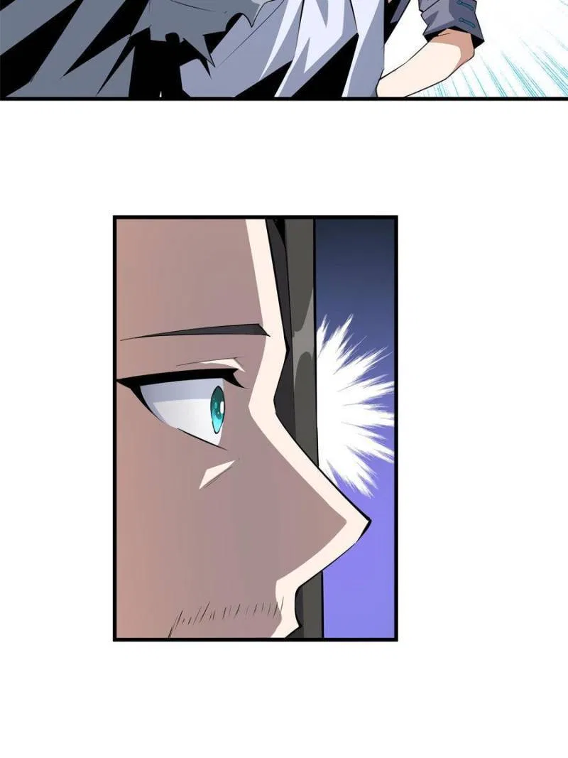 The First Sword Of Earth Chapter 52 – Page 2