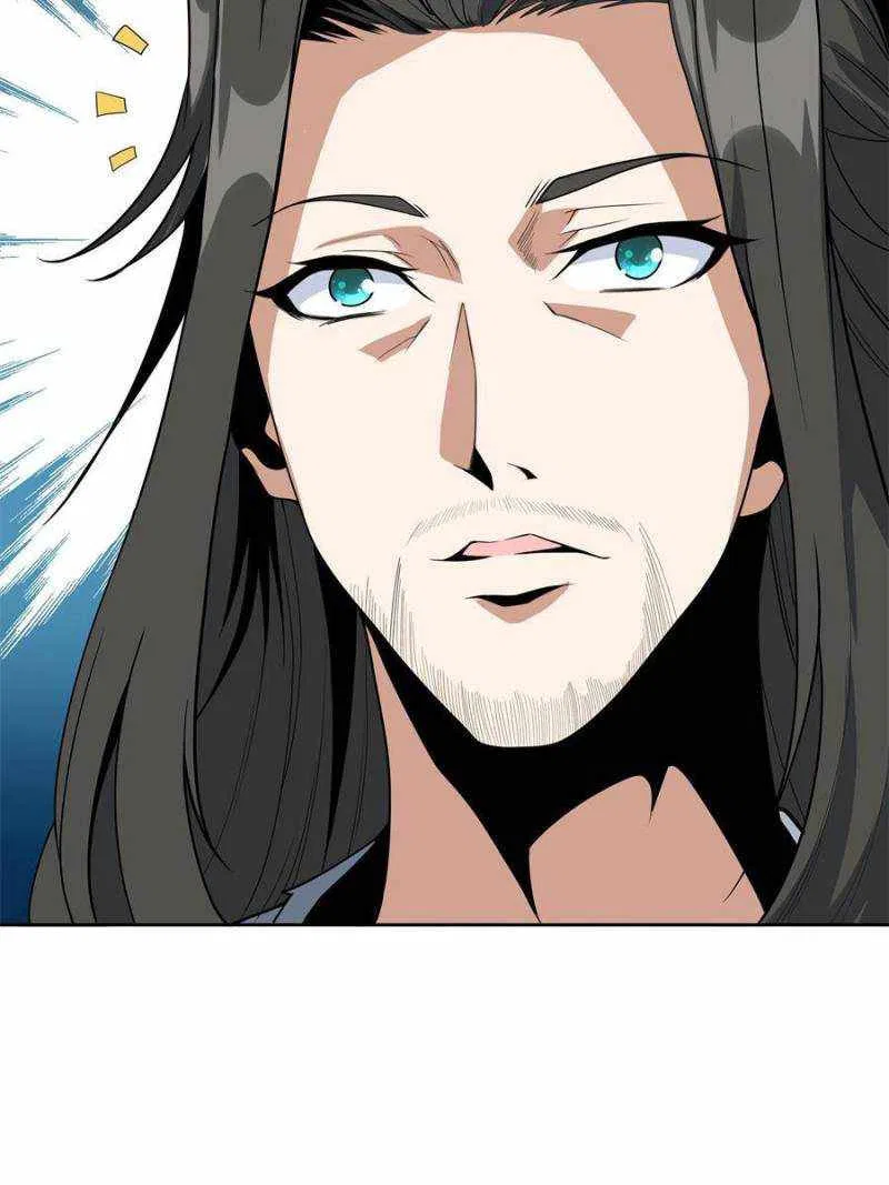 The First Sword Of Earth Chapter 51 – Page 35
