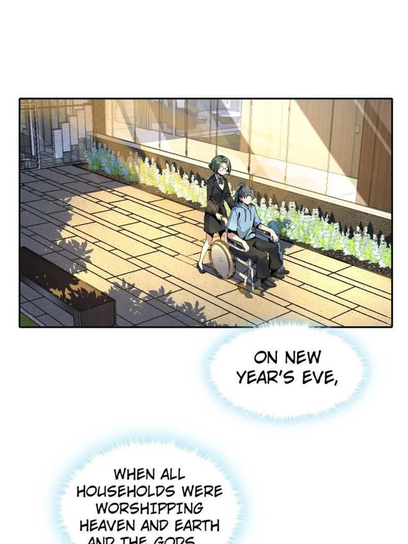 The First Sword Of Earth Chapter 48 – Page 16