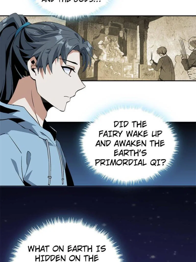 The First Sword Of Earth Chapter 48 – Page 17