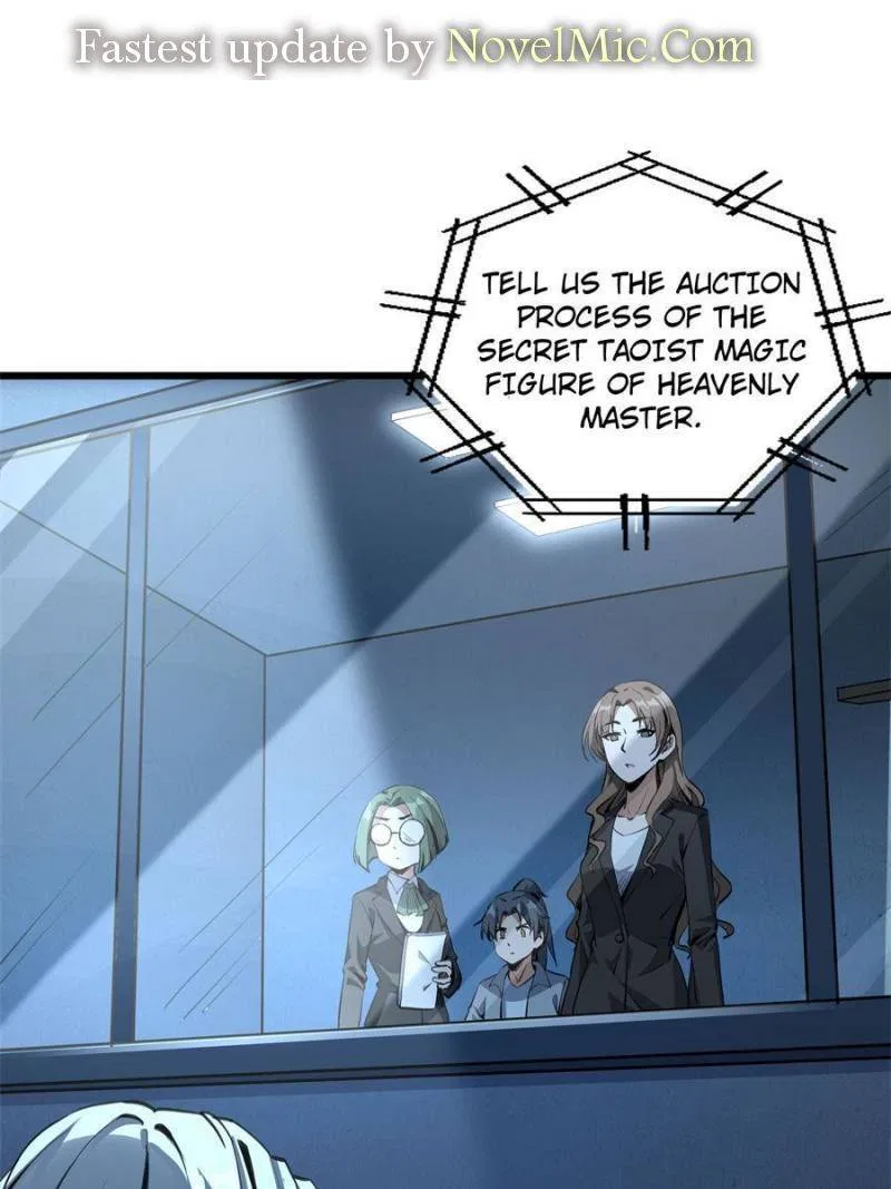 The First Sword Of Earth Chapter 47 – Page 1