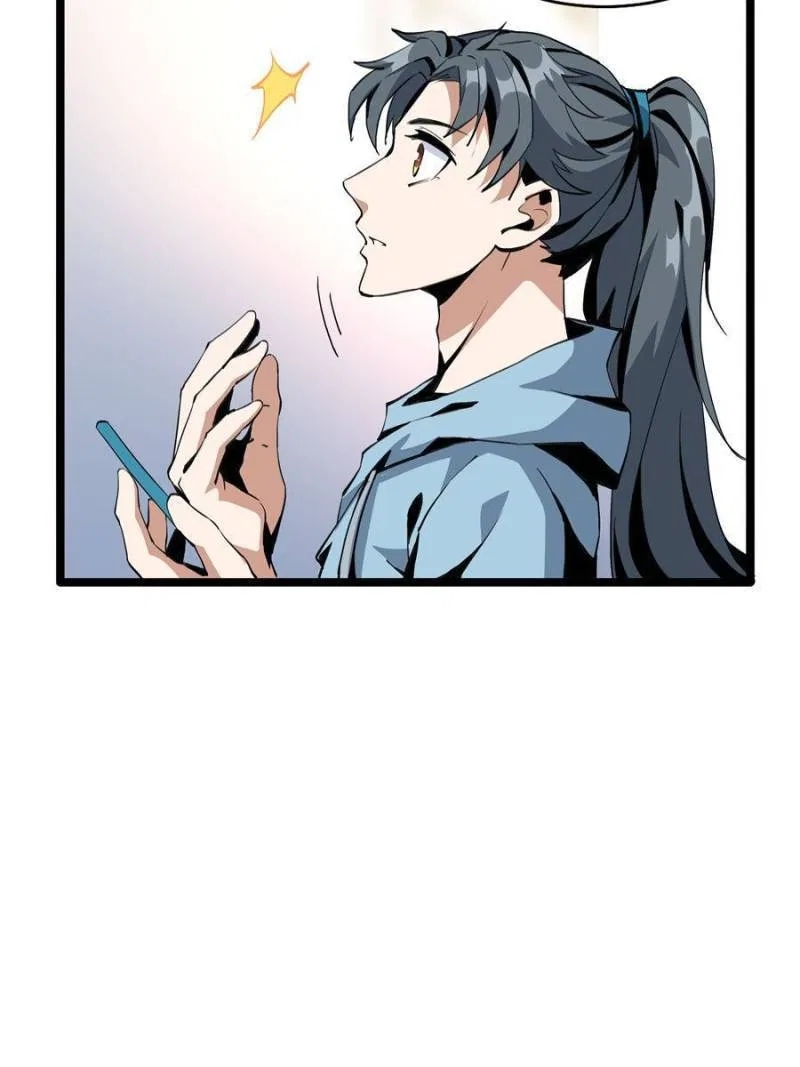 The First Sword Of Earth Chapter 47 – Page 39