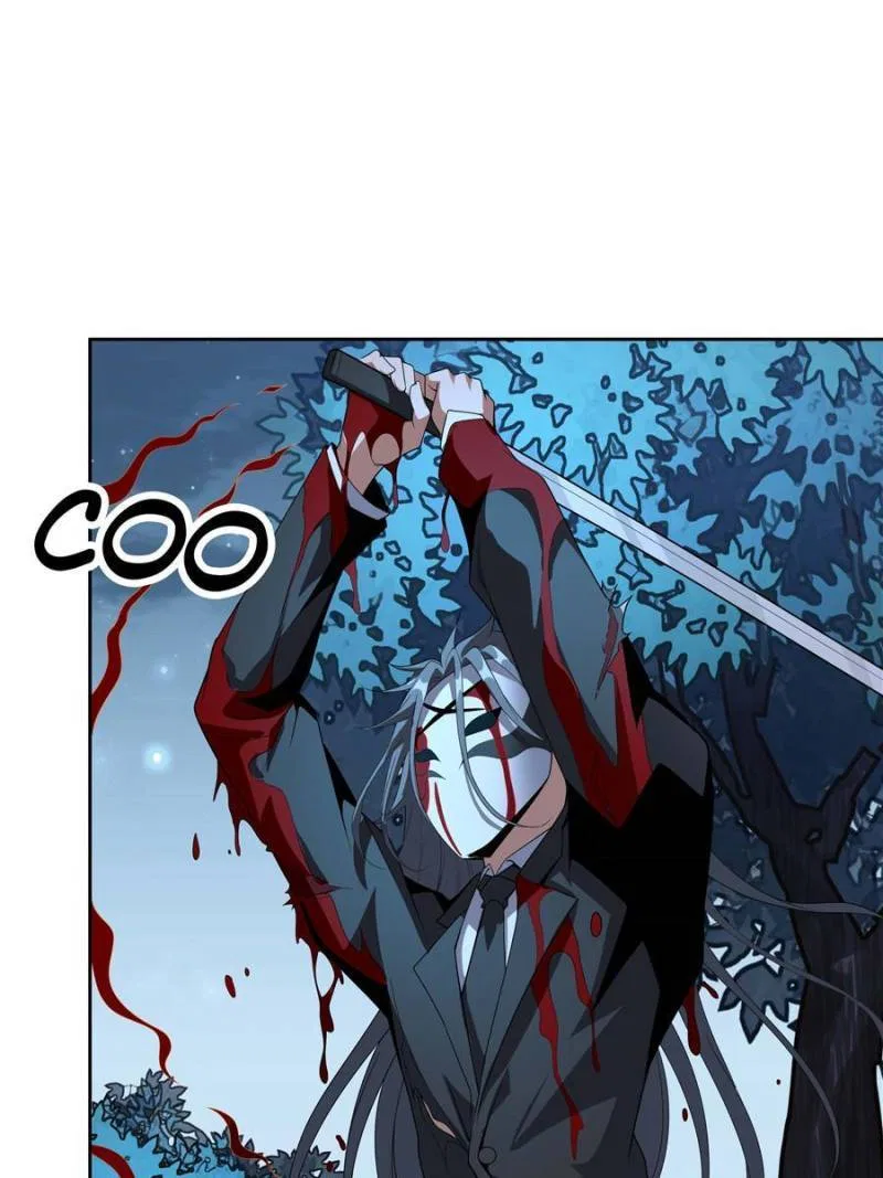 The First Sword Of Earth Chapter 46 – Page 17