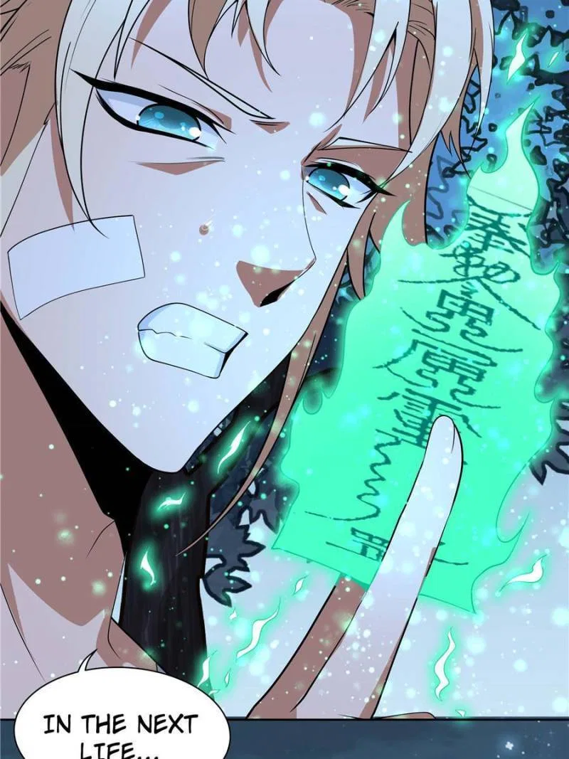 The First Sword Of Earth Chapter 46 – Page 35