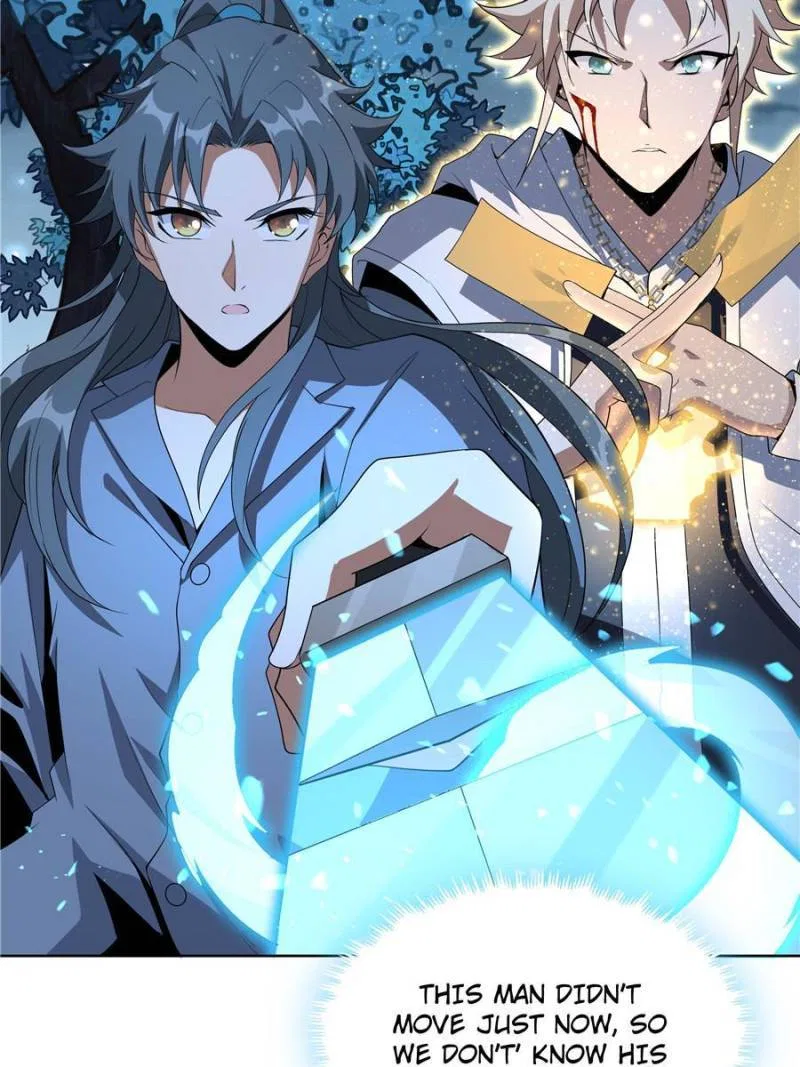 The First Sword Of Earth Chapter 45 – Page 3