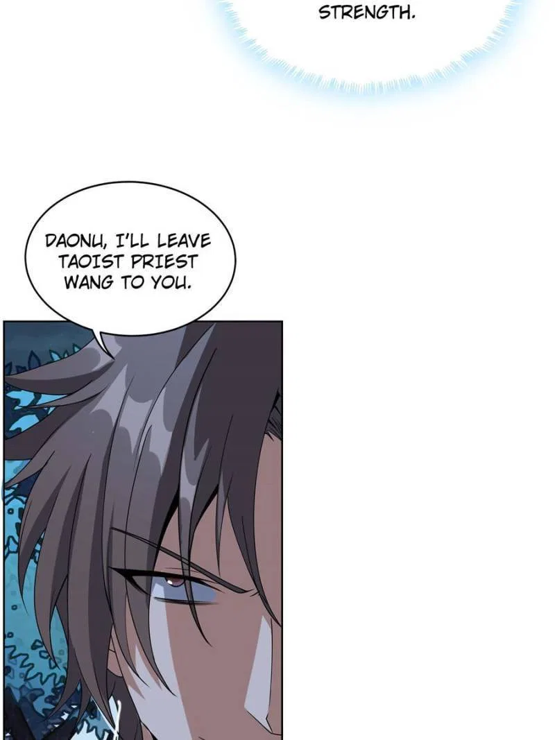The First Sword Of Earth Chapter 45 – Page 4
