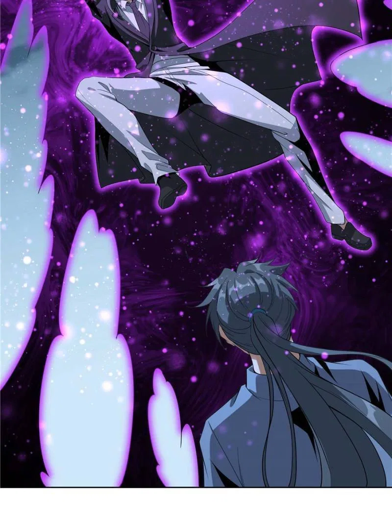 The First Sword Of Earth Chapter 45 – Page 7